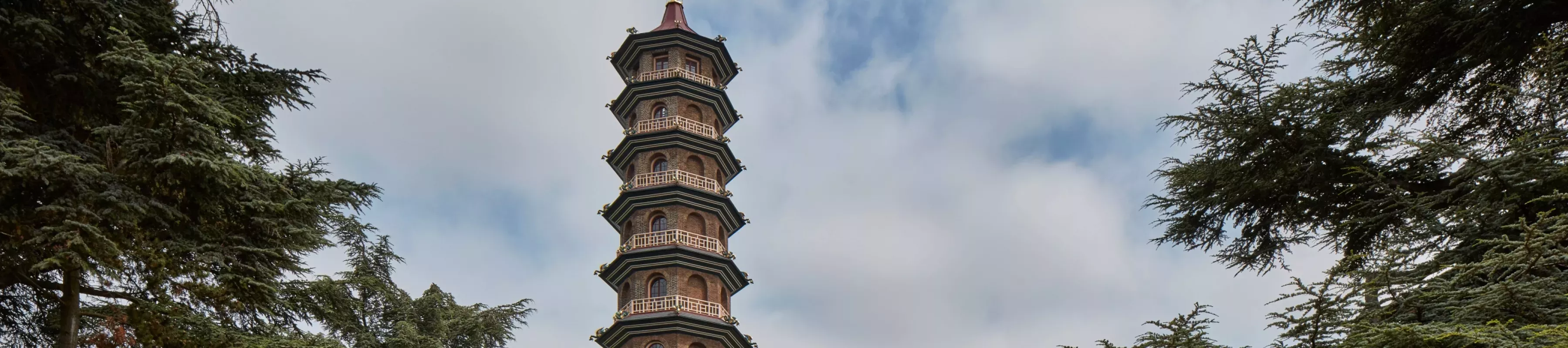 Great Pagoda at Kew